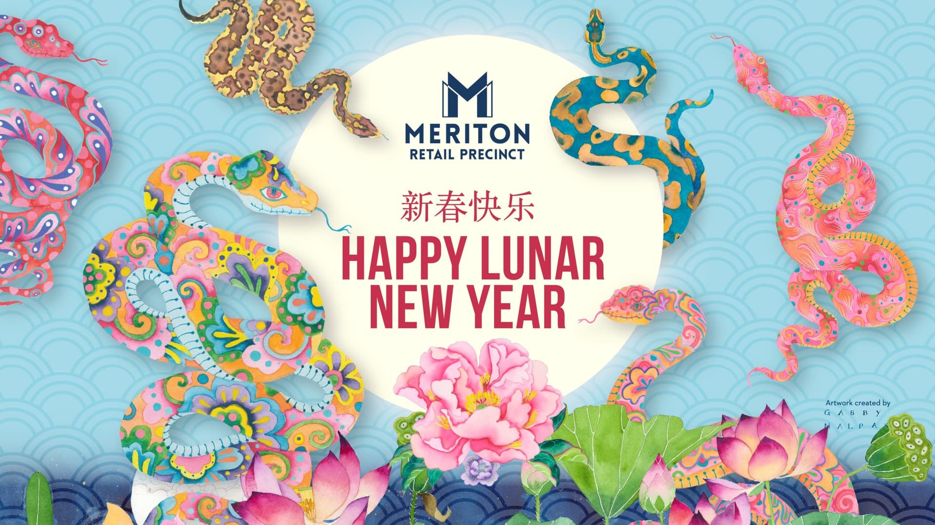 Lunar_New_Year_2025