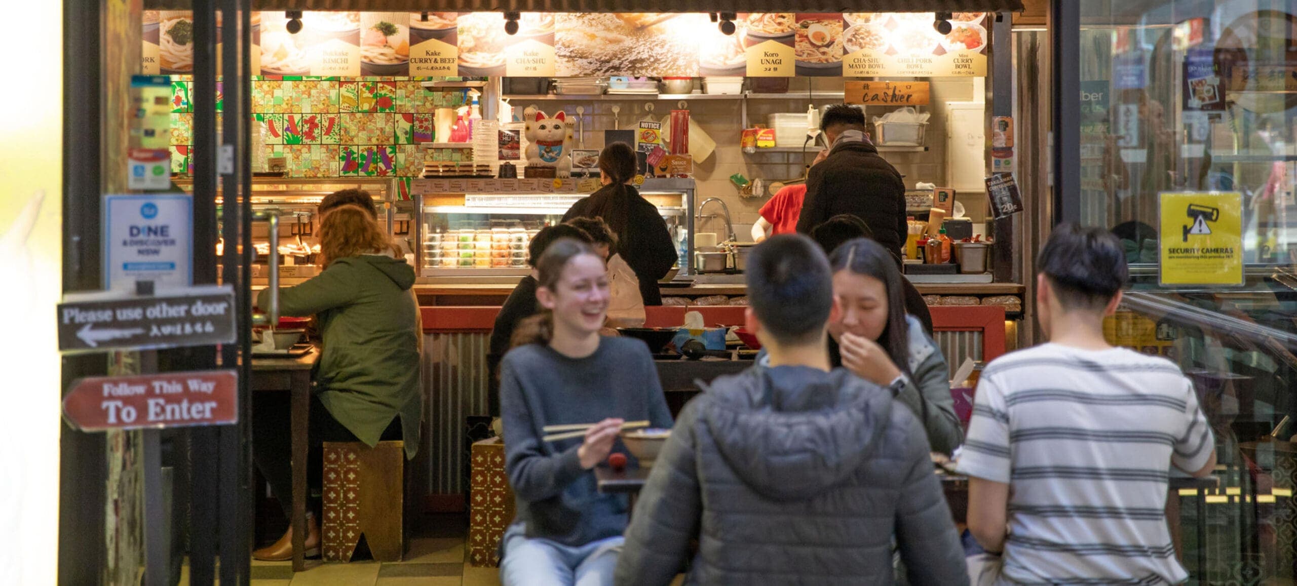 Retail George St CBD Kent St