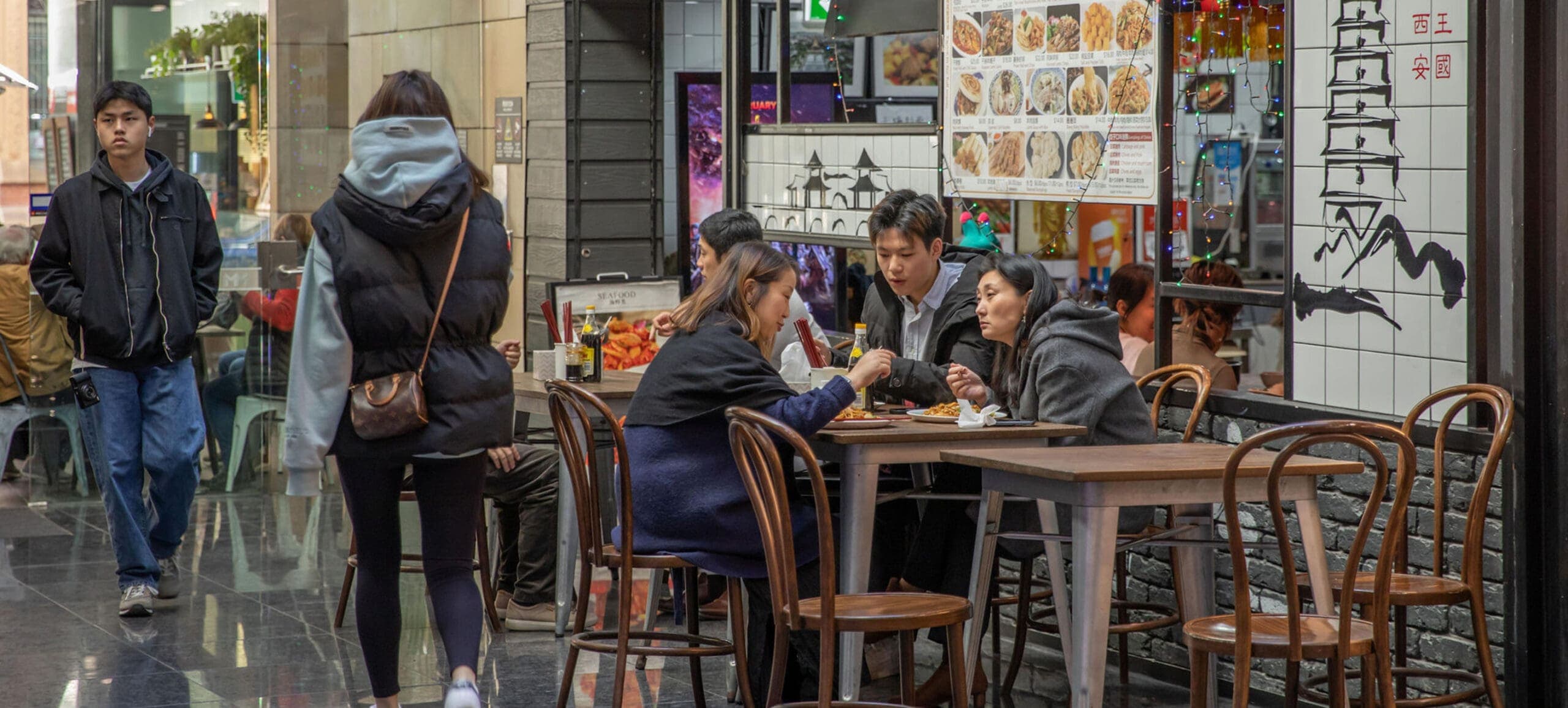 Retail George St CBD Kent St